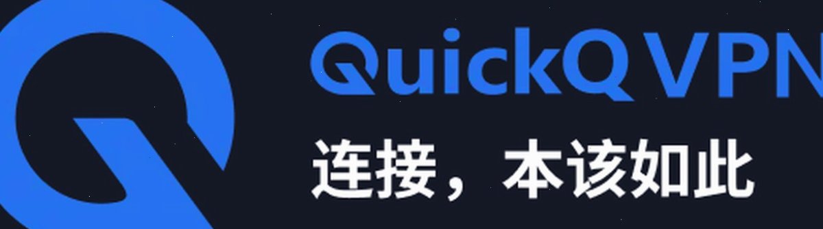 QuickQ